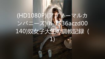 天美传媒 TM0151 老公无法满足的少妇 偷偷找老相好来家里偷情 中岛芳子