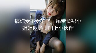 [MP4/ 642M]&nbsp;&nbsp;古月探花，外围女神唱，甜美小姐姐身材一级棒，超清设备偷拍，想谈甚欢温柔配合，骚浪淫荡激情四射