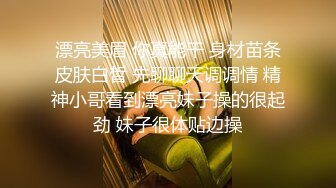 户外双人爱爱 少妇骑马让我欲火焚身 后反扑让少妇欲罢不能