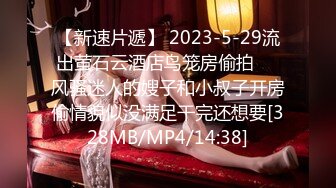 2024-3-9流出黑客破解家庭摄像头偷拍❤️干部模样胖叔中午溜回家和媳妇干一炮