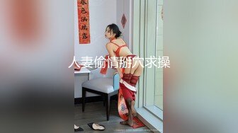 商场女厕偷拍 白底黑点连衣裙长发美女 穴毛性感鲍鱼肥美