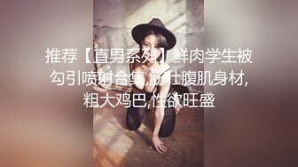 万人求购P站女族性爱专家 极品反差骚妻【静芸】解锁私拍，灵活长舌性感少妇的顶级口交侍奉，啪啪啪全自动榨精机 (4)