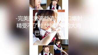 [MP4/693MB]2022.9.30，【无情的屌】，23岁甜美小姐姐，舌吻亲逼逼，这对大胸必须好评，香艳佳作必看