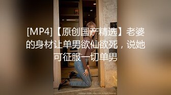 极品淫荡小骚货怼在镜头前骑乘位，上下套弄超诱惑，插得骚穴淫水直流