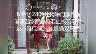 【最强档91大神】极品骚货人妻偷情系列甄选高清HD增强版约操同城巨乳小姐姐 偷情少妇被大屌男干醒干爽 (2)