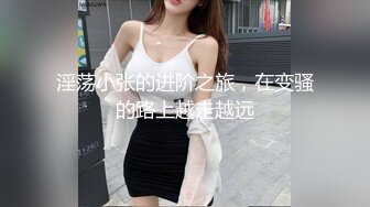 黑丝大奶美女 深喉吃鸡 在家撅着大白啪啪 被无套输出 插了粉穴再爆小菊花&nbsp; 骚穴一开一合边操边喷水