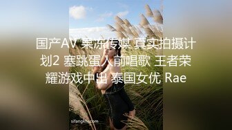 [MP4/ 335M] 周末和美女同事民宿开房 先操嘴再干她的小嫩B 完美露脸