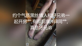 10月大众温泉洗浴场女宾换衣间内部真实偸拍★非常给力环肥燕瘦多个年龄段★稀疏阴毛性感小姐姐风韵犹存美少妇亮点多