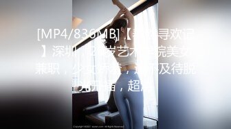 日本女孩『优奈酱』真实互动完结篇变身兔女郎 漂亮无毛美穴 肛塞狐狸尾巴