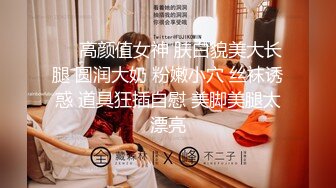 ★☆极品流出☆★黑客破解网络摄像头监控偷拍药店女店员和老板没人的时候偷情在地板做爱