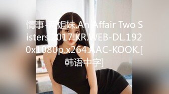 onlyfans BBW！ 大奶大屁股 丰乳肥臀 喜欢颜射熟女 【Melody】主动口交骑乘位啪啪【75v】 (72)