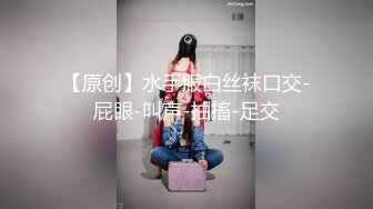 《顶级⭐重磅☛极品反差》绝顶身材SS级尤物！推特高颜值网红拜金女神FLASH私拍▲金主包养各种玩肏淫语对话