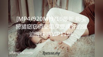 【12月新品福利②】，超强绿帽夫妻【Nina小蜜桃】线下邀单男3P4P换妻大乱交，王八男坐旁边观战 (1)