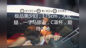 萝莉社.阿坤泰国行沙滩美女的激情4P