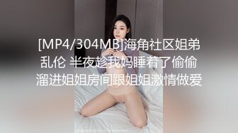 【新片速遞】&nbsp;&nbsp;清纯露脸可爱的妹子一个人精彩大秀3小时诱惑狼友，全程露脸跳蛋玩弄骚穴，自慰逼逼，浪叫呻吟表情好骚刺激[3.6G/MP4/03:21:16]