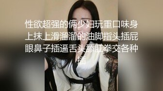 可爱邻家小妹反差发骚-柔柔儿