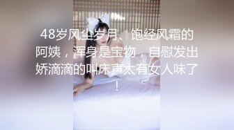 《稀缺重磅㊙️猎奇资源》贵圈万人追踪OnlyFans网红CDTANT闺蜜Ljy解锁私拍3P4P各种淫乱场面令人乍舌第二弹 (1)