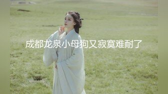 原创，叫的是真爽，搞的是真舒服