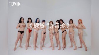 汤不热175大长腿极品网红sexy-heel