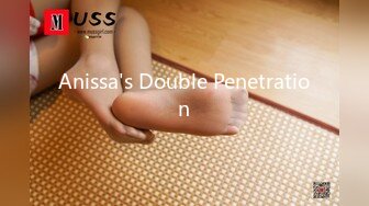 Anissa's Double Penetration