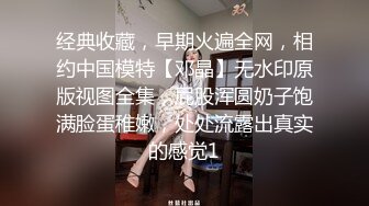 00后的嫩脚，仝仝