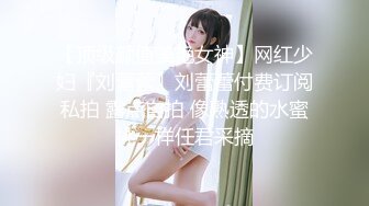 【新片速遞】 可爱女神李优美❤️白白嫩嫩清清楚楚的小妹妹~发浪发春发情自摸奶子扣逼❤️看得鸡儿硬邦邦欲望升起！[264M/MP4/22:57]