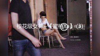 新片速递《户外浪久天》美少妇户外随机勾搭路人