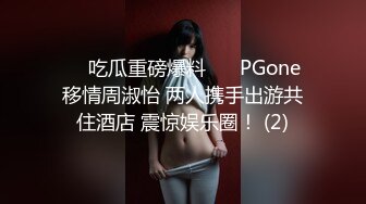 讓女人無法抵抗的催情按摩術，男人必學!