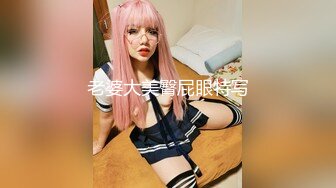 XK-8116 《诱奸儿媳》 公公的特殊照料