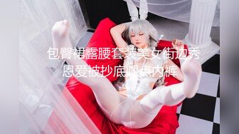 【AI换脸视频】金泰妍[Taeyeon]少女时代队长 玩物 第一部