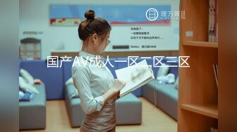 18岁四川学生妹【四川少奈】清纯稚气未脱青涩诱人~掰逼自慰~道具插穴爽歪歪【15V】 (2)