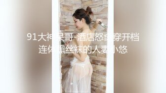 加钱哥深夜约极骚女技师激情,乳推舔背服务一流,搞爽了继续来第二炮