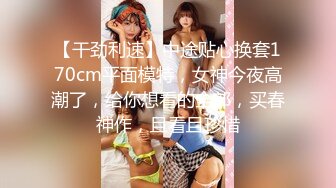 蜜桃影像PME262女班主任跟家长的秘密关系