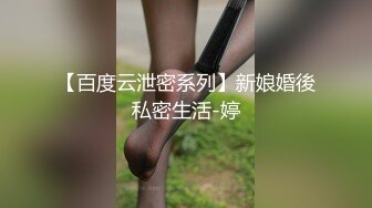 【新片速遞】&nbsp;&nbsp; 第一视角 大学JK黑丝女友在家被扛着大长腿无套爆操 每次操逼 不是追剧就是装睡 看我怼不死你[126MB/MP4/01:45]