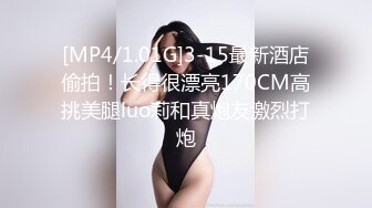 PMC-142-兽欲叔叔淫逼姪女操到求饶.羞耻矜持淫荡沦陷-李慕