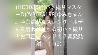 MAD-014.韩依人.乱世佳人第一章.谍报女子坠入军阀情网.爱豆x麻豆联合出品