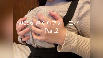 [MP4/1.35G]2023-11-29酒店偷拍 极品身材美女睡眼朦胧的就骑在男友身上