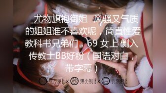 熟女阿姨偷情 被无套输出 操的一脸享受 阿姨就是耐操