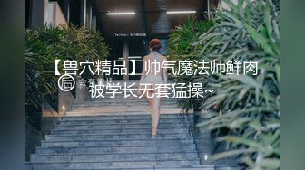 【经典爆摄队】中国女子高校无门厕所全集（上） (1)