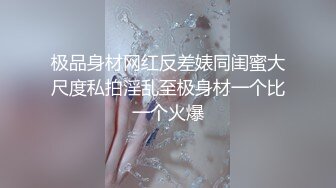 单男发来的后入女友嗯嗯叫