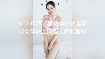 星空传媒 XKG-012 嫩妻约医生性治疗▌蔷薇 ▌一步步身体检查 愈变淫骚爆干湿滑蜜穴 顶太深了老公