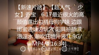 吊丝翻身把白皙性感御姐征服MD0161软软奶子骚骚