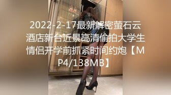 极品绿帽夫妻【吉人FQ】 高质量换妻，群P盛宴极品身材超劲爆！高价付费福利40V 263P