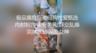 爆炸输出，孕妇合集_2023-10-28_08-19-38