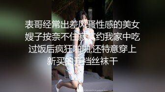 [MP4/ 431M] 眼镜JK学妹 好大 好长 满满胶原蛋白美眉酒店被无套输出 小娇乳 无毛粉鲍鱼