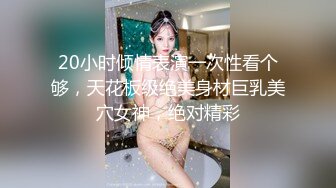 双马尾巨乳萝莉萌妹破处，一边摸极品蜜桃乳一边后入抽插真是太爽了