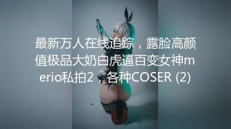 降服狐妖下