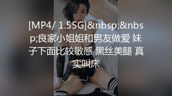 [MP4]STP30018 國產AV 皇家華人 KM005 突擊女優三秒插入 梁芸菲(葉宸欣) VIP0600