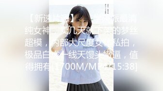 极品足控女神-娜娜女王-1部ASMR+2套写真，足控必入