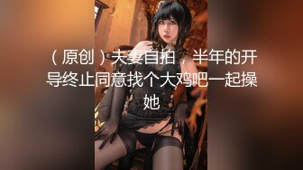 韩国首席超美伪娘『Jieun』可爱和服自慰 骑乘假屌前高来袭把自己插到止不住喷尿